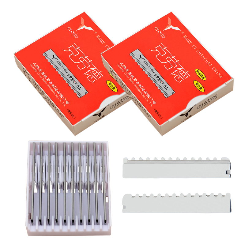 Meisha 50/100pcs 안전 헤어 트리밍 면도날 - Safety Razor Handle 리뷰 및 가격